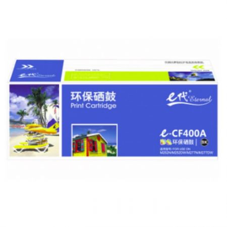 e-CF 400黑色（专业版）