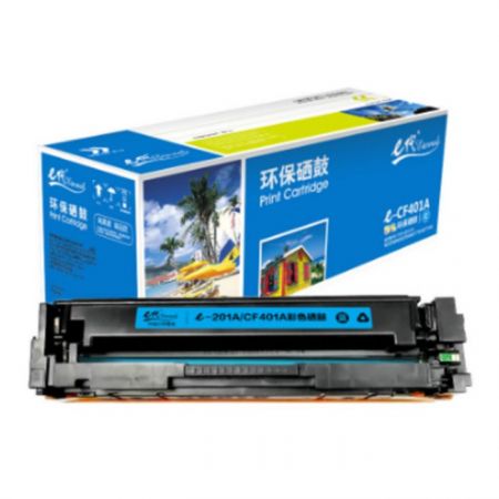 e-CF401蓝色（专业版）