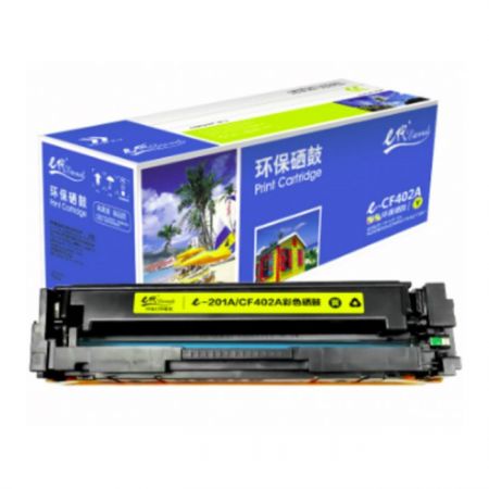 e-CF402黄色（专业版）