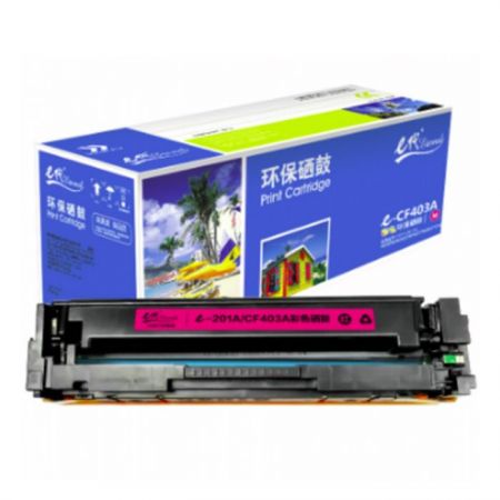 e-CF403蓝色（专业版）